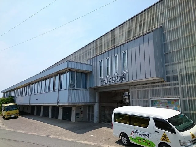 ずだじこども園まで400m