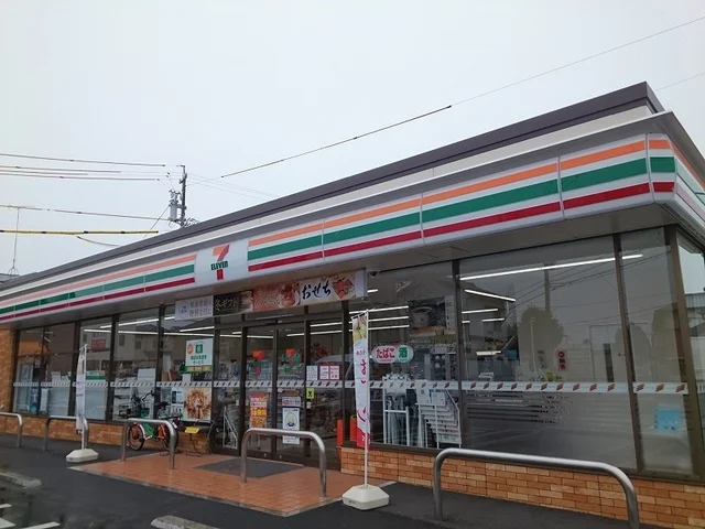セブンイレブン浜松芳川店まで500m