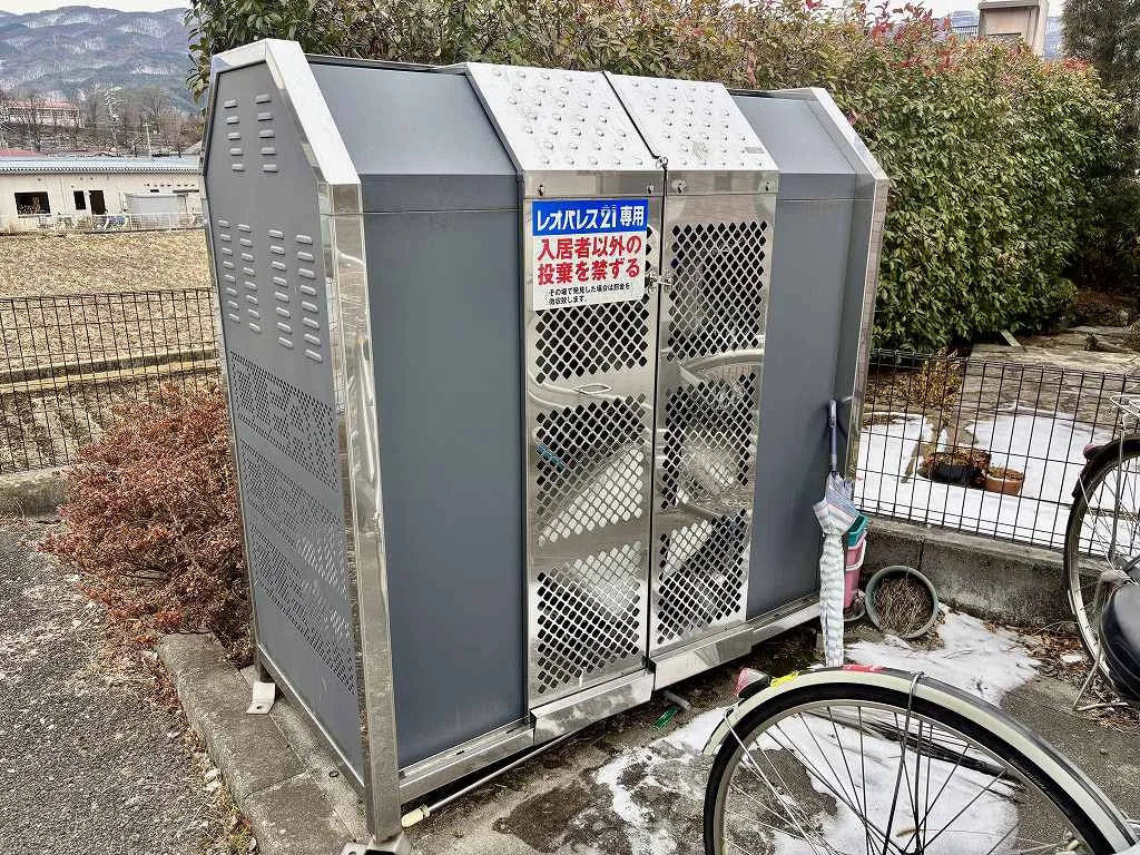 ゴミ置場