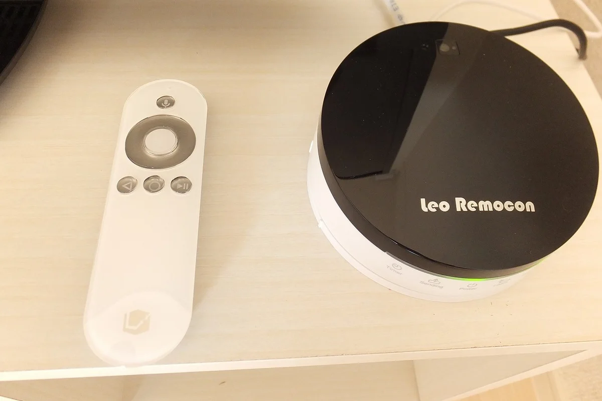 最新設備のレオリモコンとライフスティックも完備。