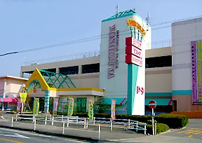 物件から700ｍ（徒歩7分)