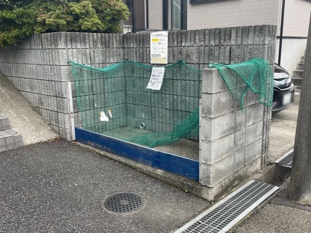 ゴミ置場