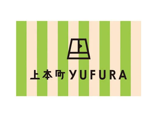商業施設徒歩５分