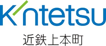 百貨店徒歩５分