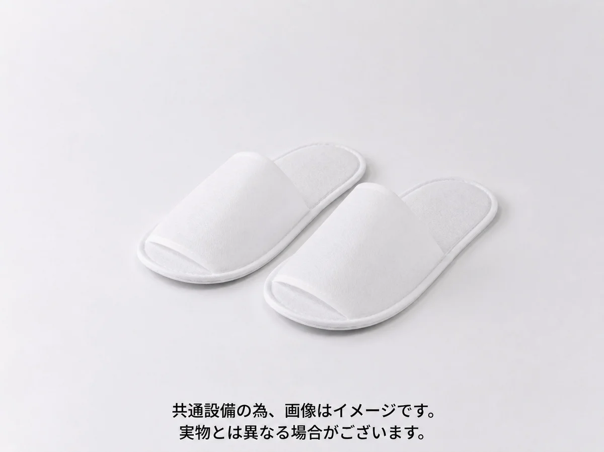 備品