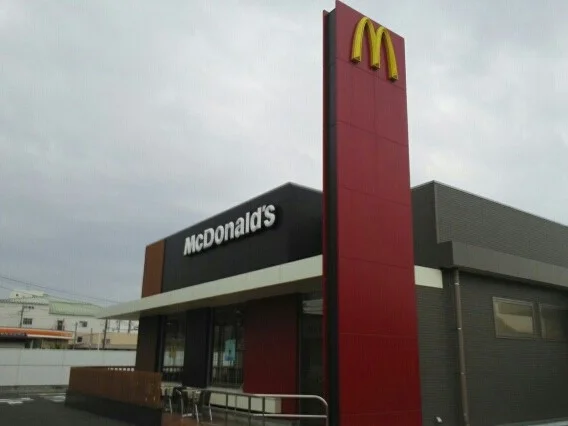 マクドナルドまで1280m