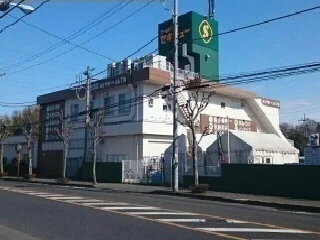 セキチューまで1200m