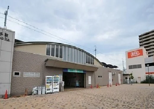 あおなみ線　荒子駅まで850m