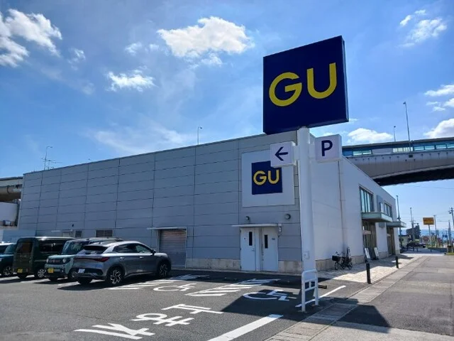 GUまで850m