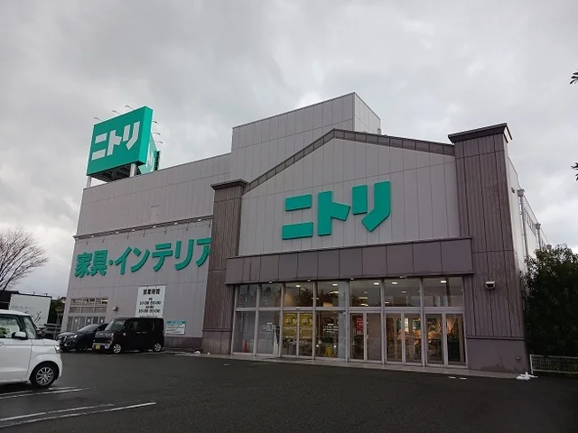ニトリ御経塚店まで700m