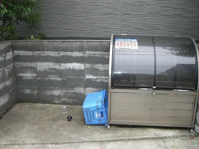ゴミ置場