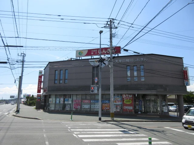 大牟田柳川信用金庫まで1000m