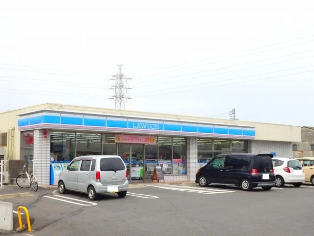ローソン川越町高松店まで750m
