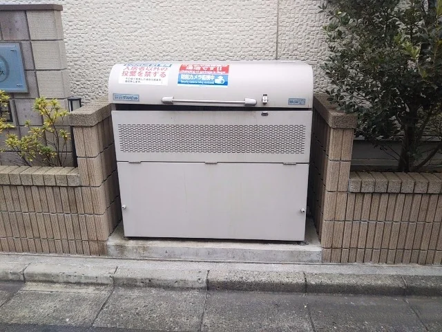 ゴミ置場
