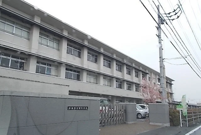 今治市立南中学校まで2000m