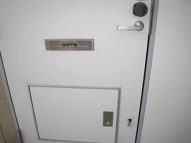 宅配BOX
