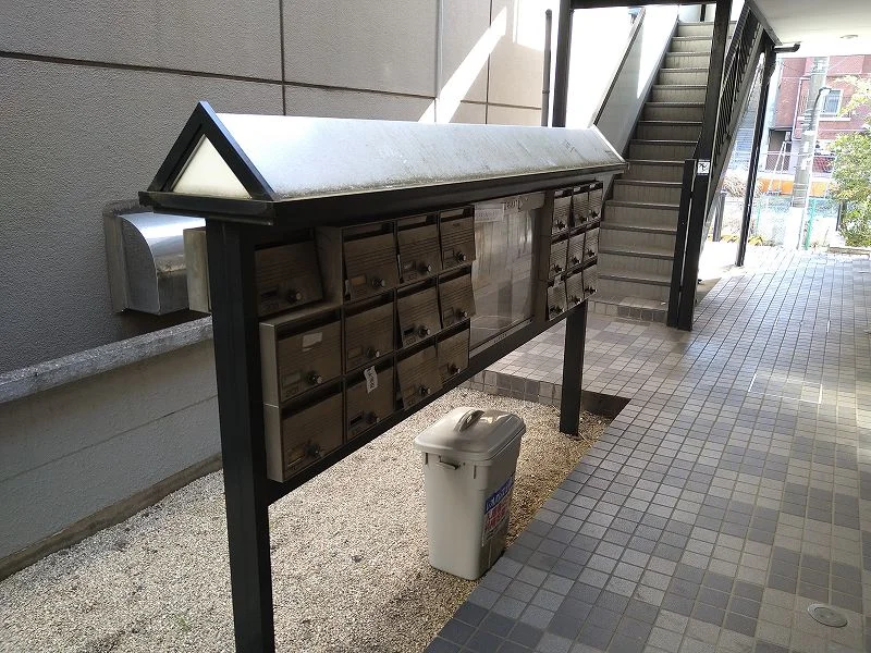 集合ポスト