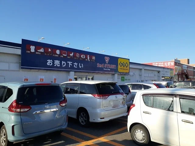 ゲオ柳川店まで774m
