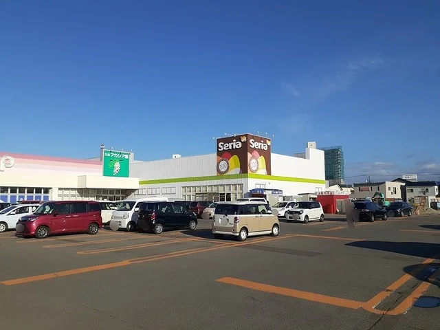 セリアまで819m
