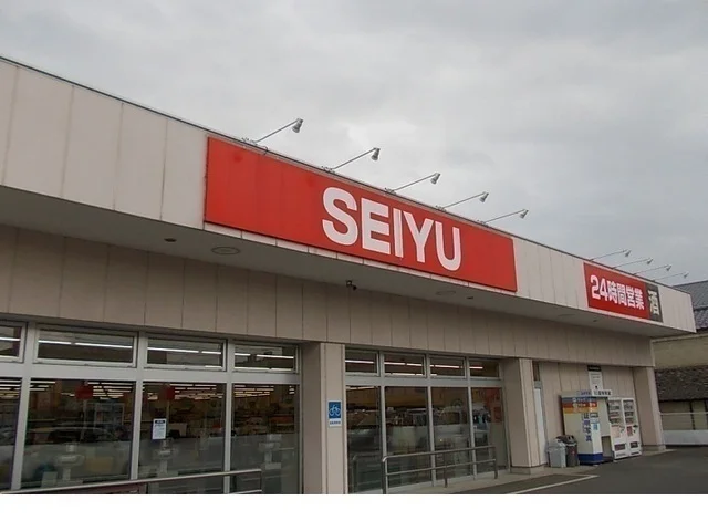 西友保原店まで750m