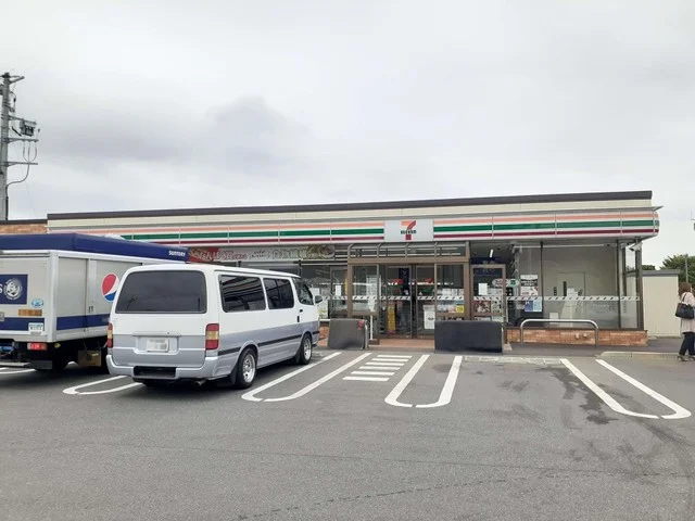 セブンイレブン若栗店まで750m