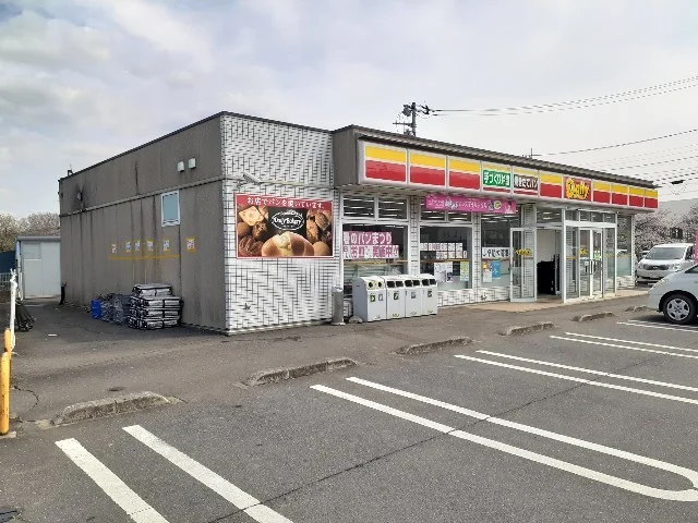 デイリーヤマザキ筑西海老ヶ島店まで170m