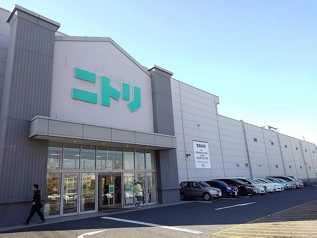 ニトリ草加店まで650m