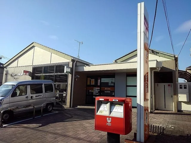 草加清門郵便局まで400m