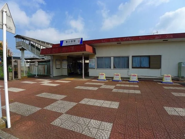 東小泉駅まで700m