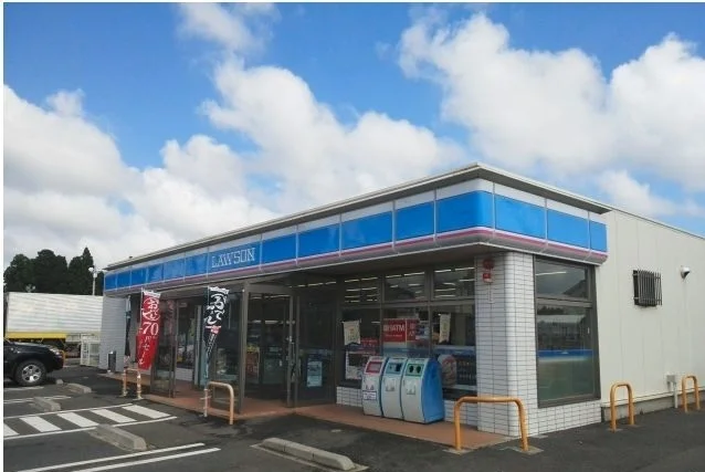 ローソン 富里獅子穴店まで1000m