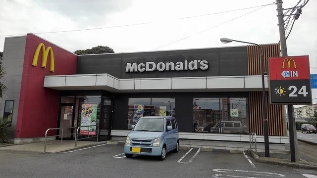 マクドナルド ２９６富里店まで2000m