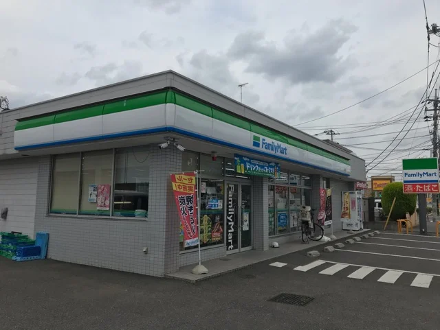 ファミリーマートまで550m
