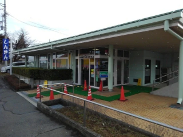 長野信用金庫若槻支店まで1300m