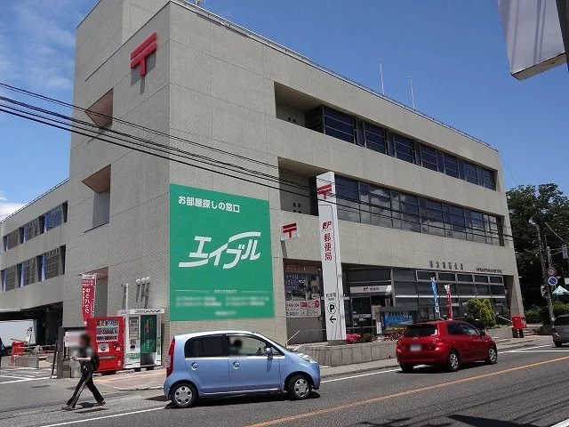 松本南郵便局まで1100m