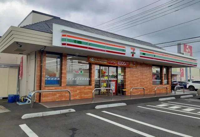 セブンイレブン飯泉南店まで350m