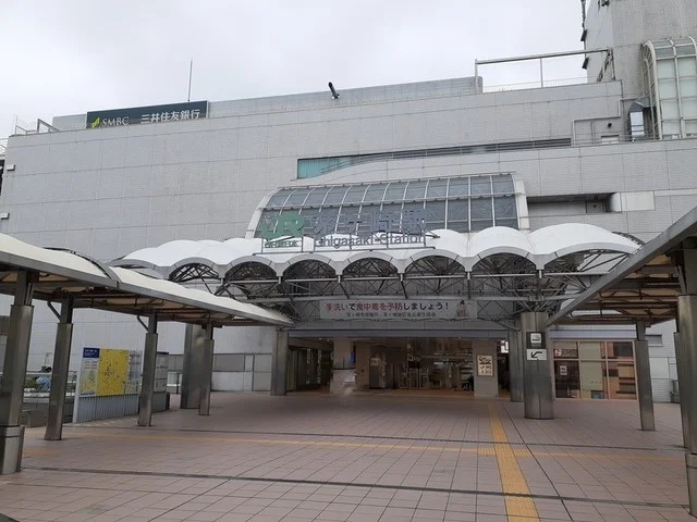 茅ケ崎駅まで1400m