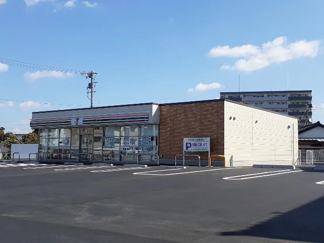セブンイレブン磐田天龍店まで600m