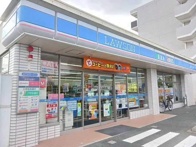 ローソンまで371m
