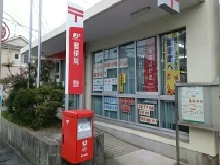 御油郵便局まで570m