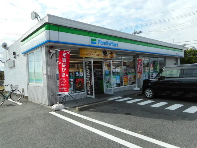 ファミリーマート 岡崎井内町店まで550m