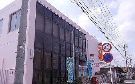 三河一宮郵便局まで1100m