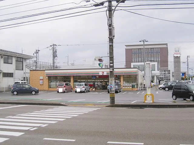 セブンイレブンまで750m