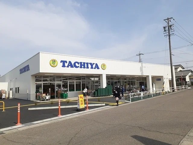 タチヤ扶桑店まで545m