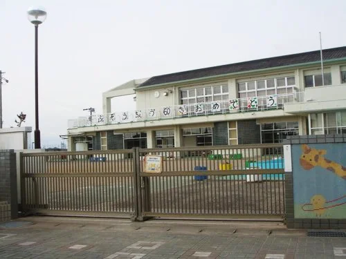 扶桑町立　柏森南保育園まで650m