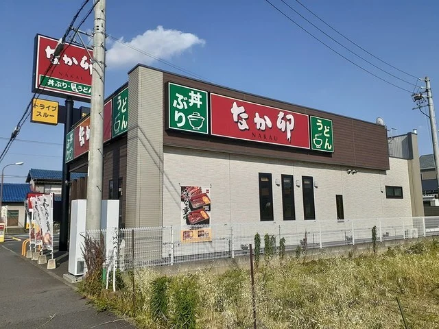 なか卯　江南店まで170m