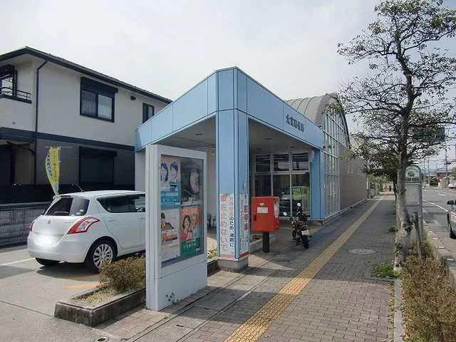 大宝郵便局まで1208m