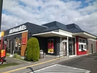 マクドナルド様まで1320m