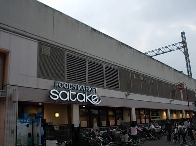 ｓａｔａｋｅコア古川橋店様まで550m