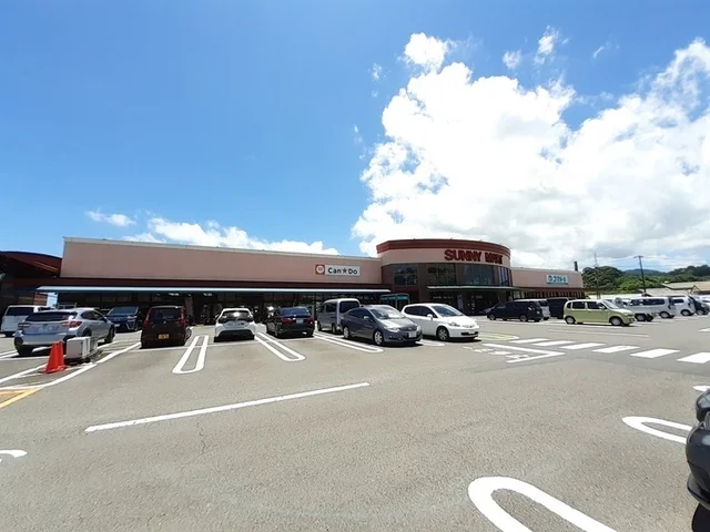 サニーマート 四万十店まで1000m