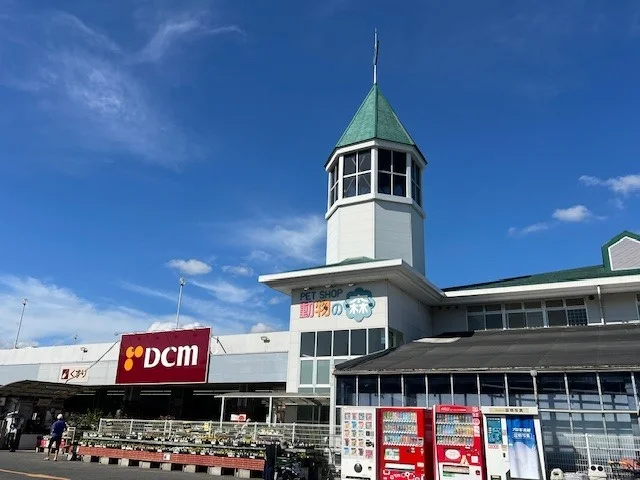 DCMダイキまで1000m